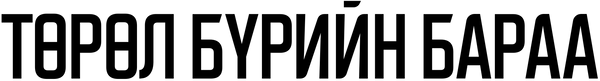allstora